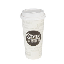 Food Grade Factory hot sale paper cup for party